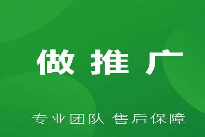 提升信息流广告ROI的秘诀——从XX企业实践看