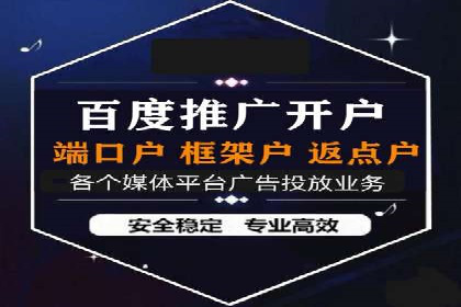 搜索引擎营销（SEM）专员的实战经验分享