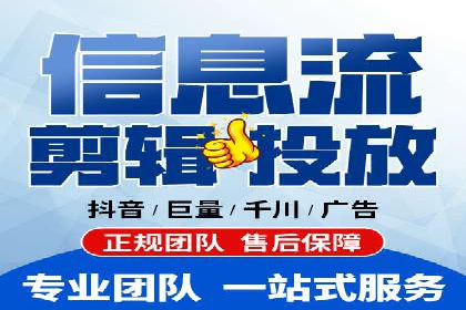 提升广告ROI：信息流竞价的关键因素分析